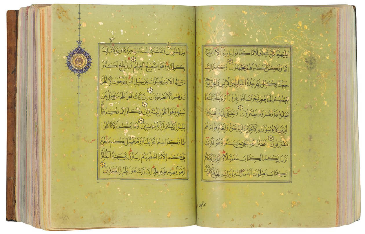 イランのティムール朝または白羊朝（中国の紙に金、インク、着色顔料） 作： 学校イラン