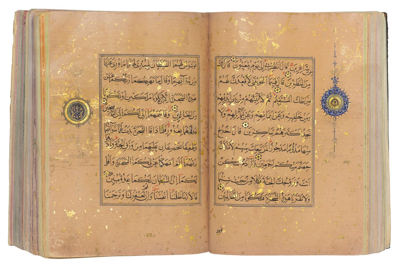 イランのティムール朝または白羊朝（中国の紙に金、インク、着色顔料） 作： 学校イラン