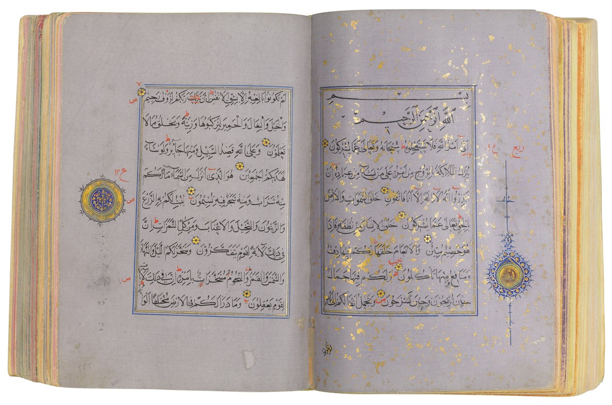 イランのティムール朝または白羊朝（中国の紙に金、インク、着色顔料） 作： 学校イラン
