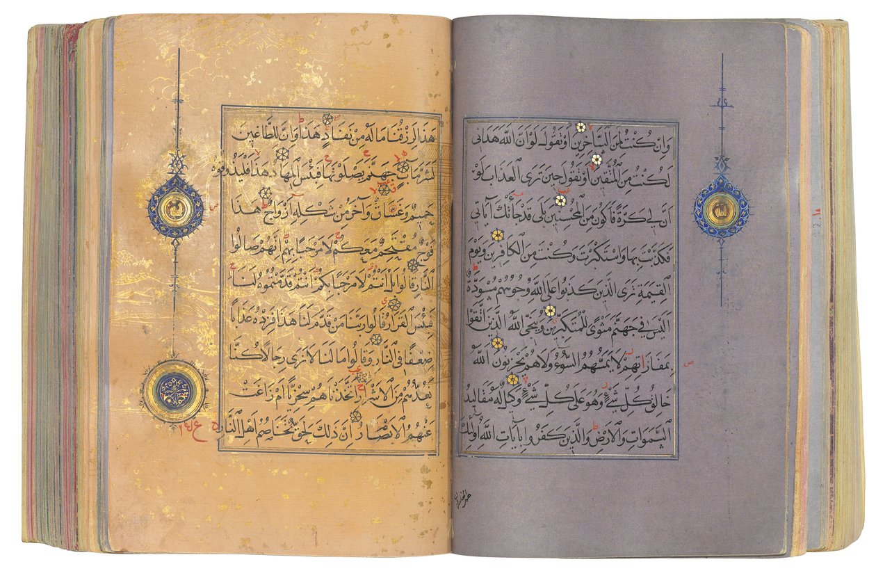 イランのティムール朝または白羊朝（中国の紙に金、インク、着色顔料） 作： 学校イラン