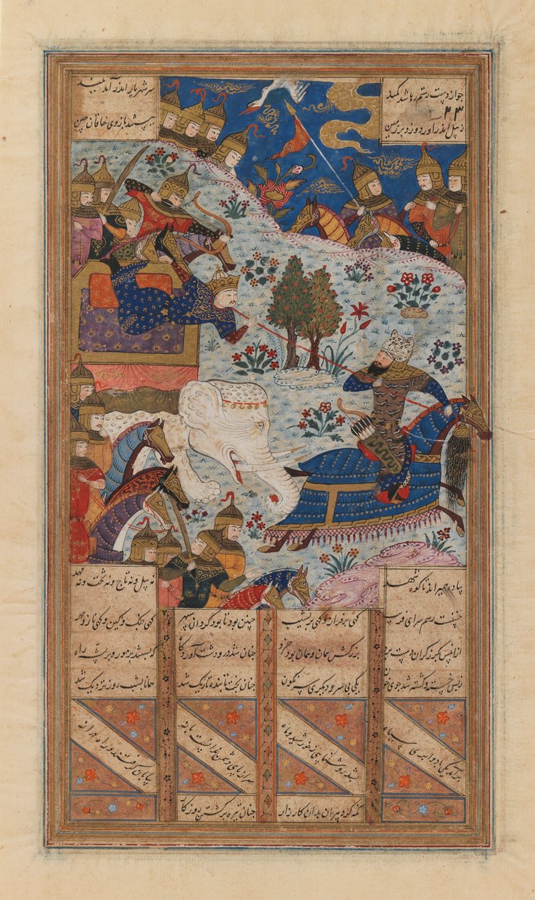 Rustam Lassoes the Khagan of China、Firdausi の Shah-Nama の写本からのフォリオ、15 世紀後半から 16 世紀初頭 (紙にインク、不透明水彩 & 金) 作： 学校イラン