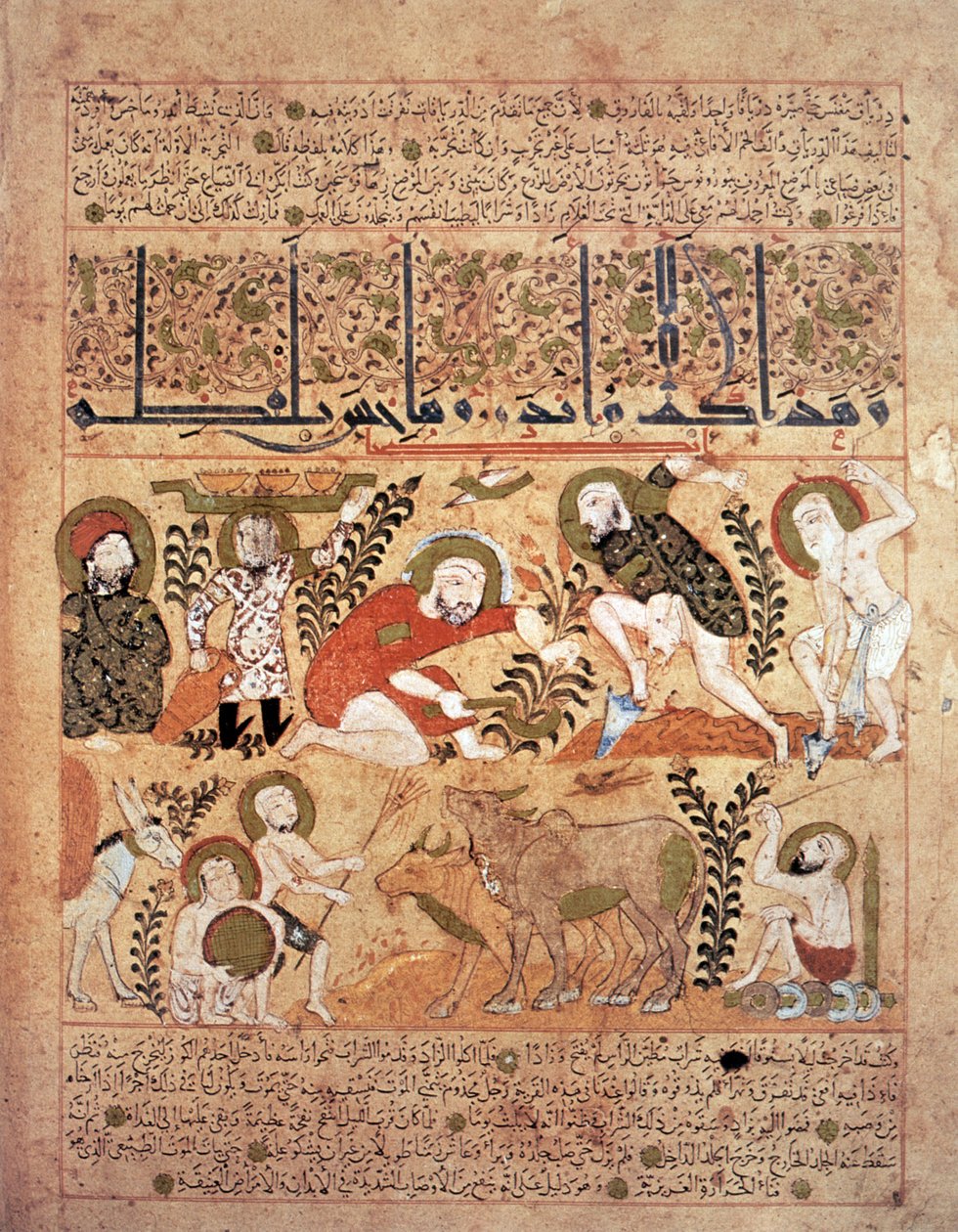 「Kitab al-Diryaq」解毒剤の本からの挿絵、Pseudo-Gallen (vellum) 作 作： 学校イラク