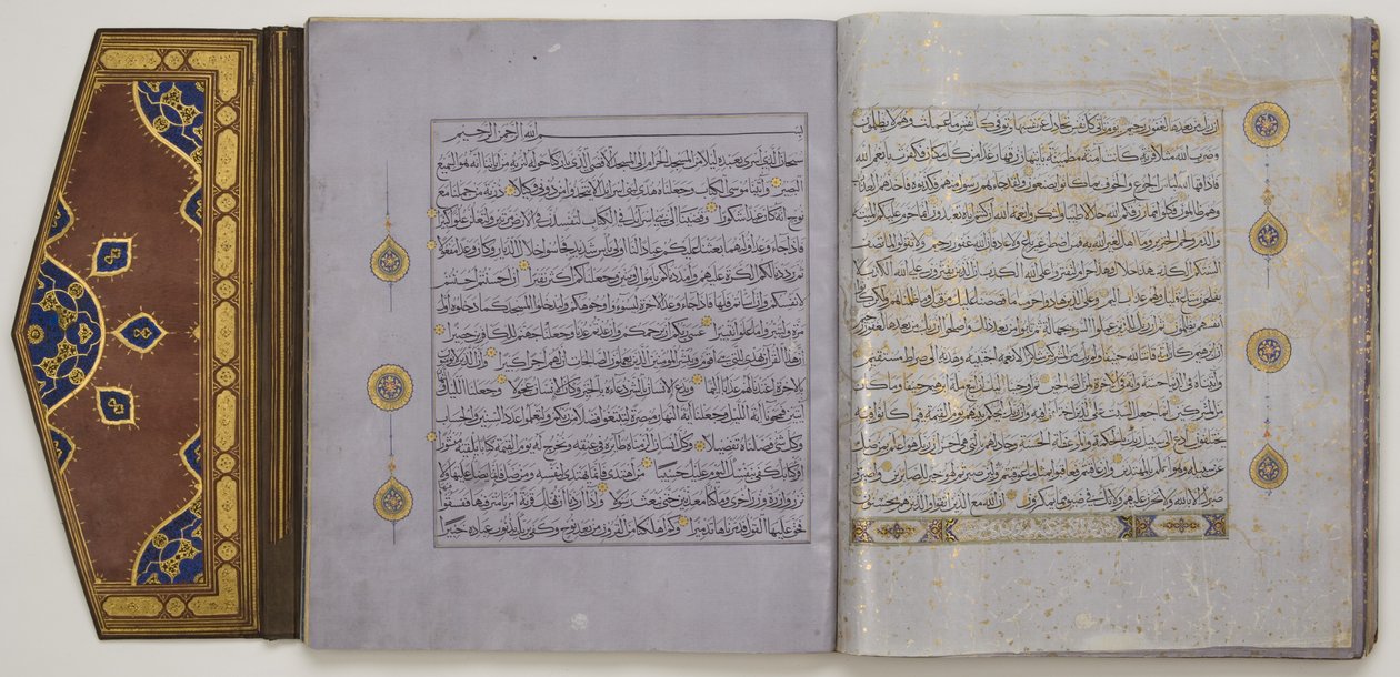 コーランからのページ、c.1450-1560（紙にインクと金、革付き） 作： イスラム教学校