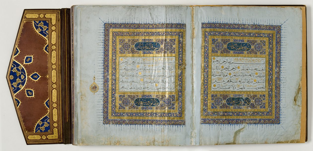 コーランからのページ、c.1450-1560（紙にインクと金、革付き） 作： イスラム教学校