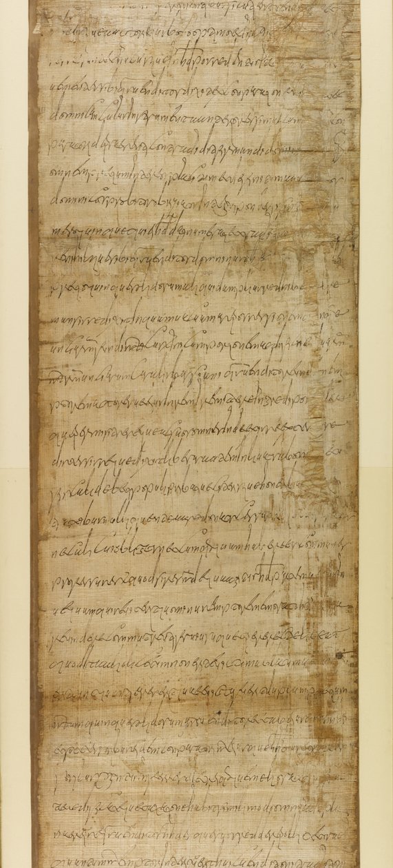 追加。 5412、パート 2、ラヴェンナからの売却証書、572 年 6 月 3 日 (パピルス) 作： 学校イタリア語