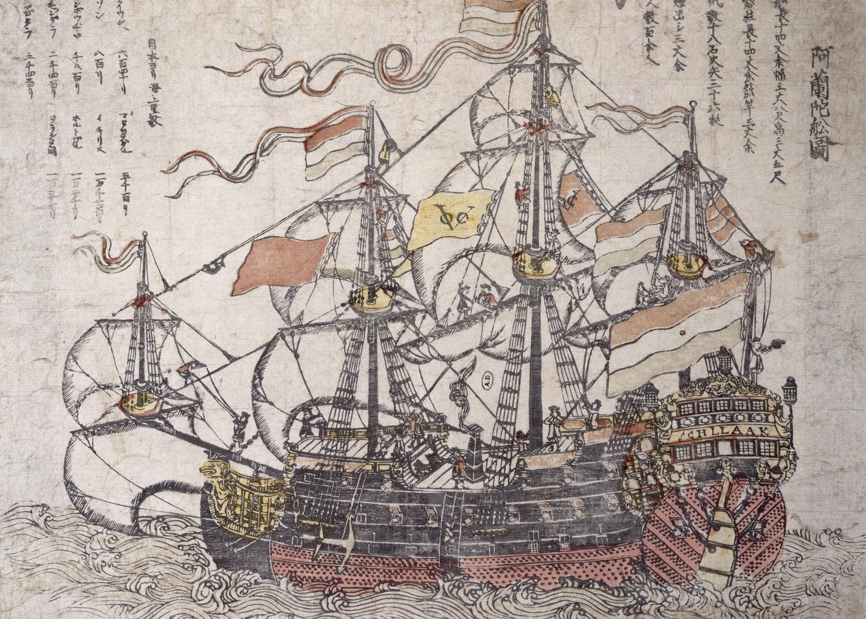 オランダの船」（カラー木版画 作： 日本語学校