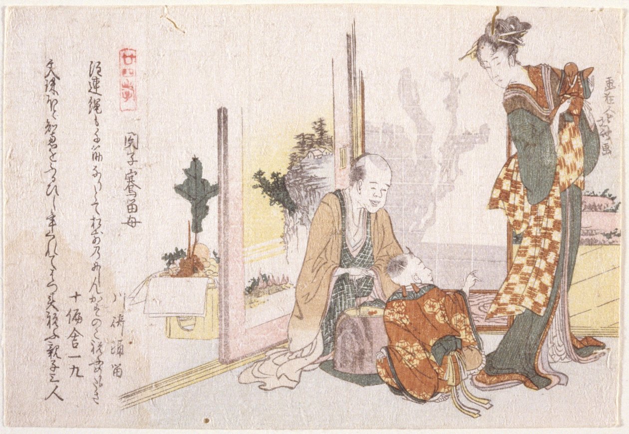 家族の情景（木版画） 作： 学校日本語