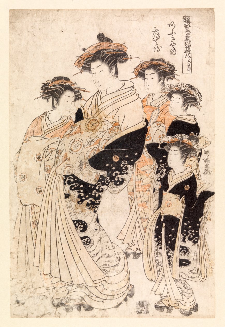 5人の日本人女性（カラー木版画） 作： 学校日本語