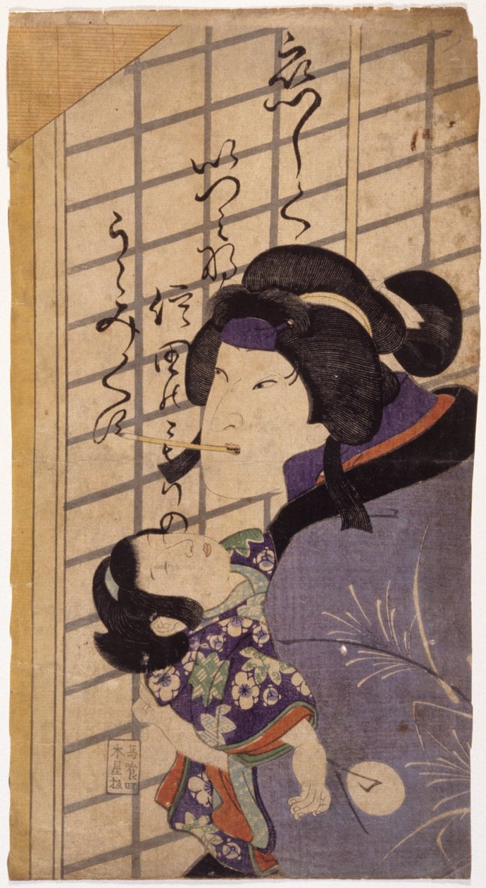 葛の葉（カラー木版画） 作： 学校日本語