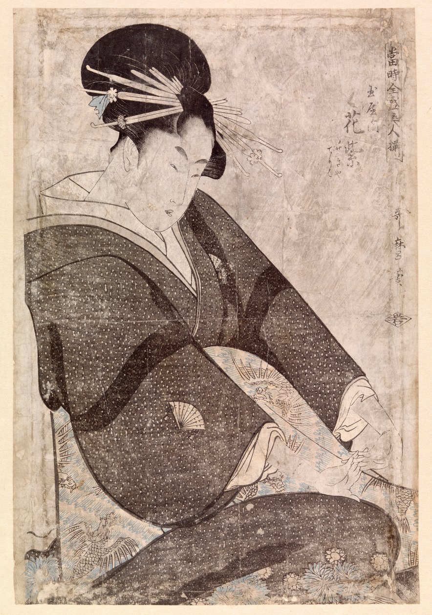 座る日本人女性（カラー木版画） 作： 学校日本語