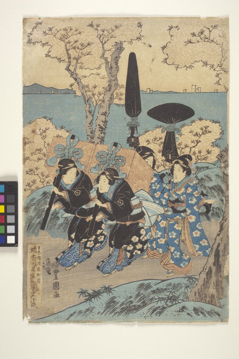 Toto: Flower-Viewingat Gotenyama   1451150   ja       japanese Successfully Translated  Original: Sidney Godolphin, c.1705-10 (oil on canvas) Translat: Sidney Godolphin, c.1705-10 (oil on canvas) 1460130 ja japanese Successfully Translated Original: Drunke 作： 学校日本語
