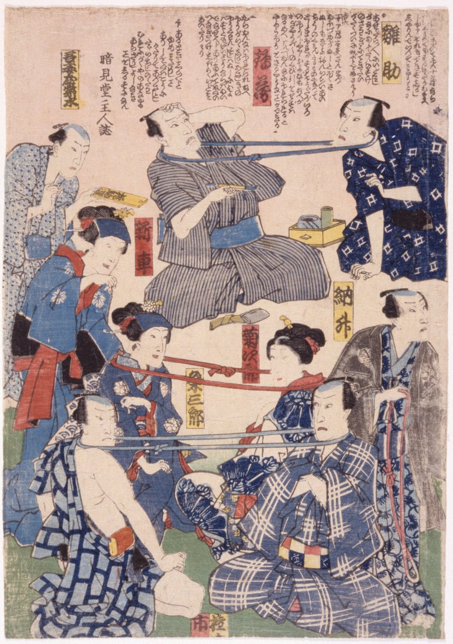 三連祭壇画、俳優の「綱引き」首付き（写真） 作： 学校日本語