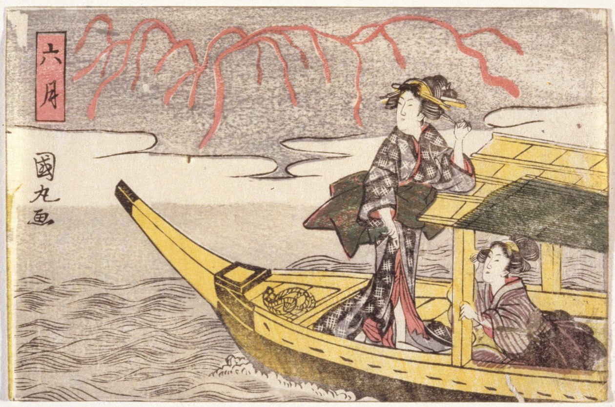 ボートに乗った二人の女性 作： 学校日本語