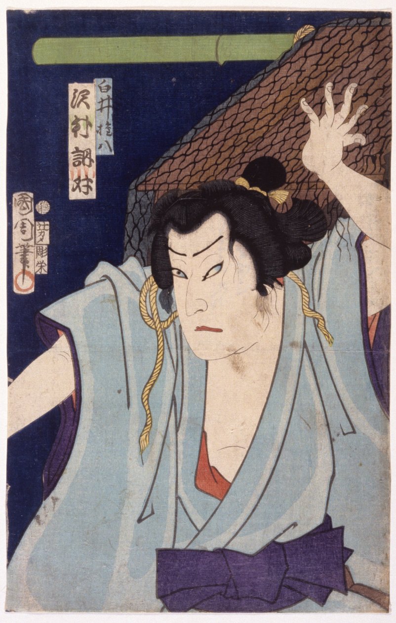 無題（カラー木版画） 作： 学校日本語