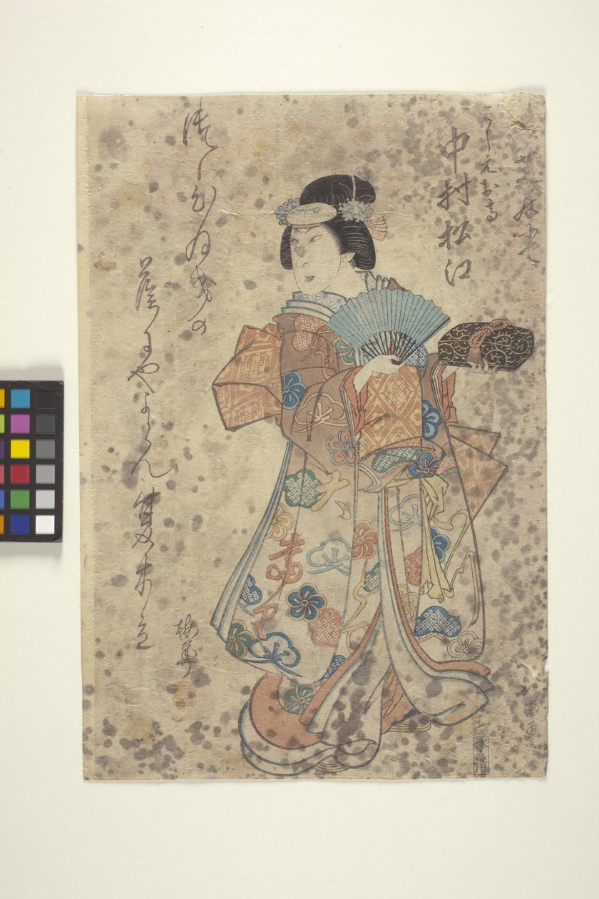 Nimetön (värillinen puupiirros) 作： 学校日本語