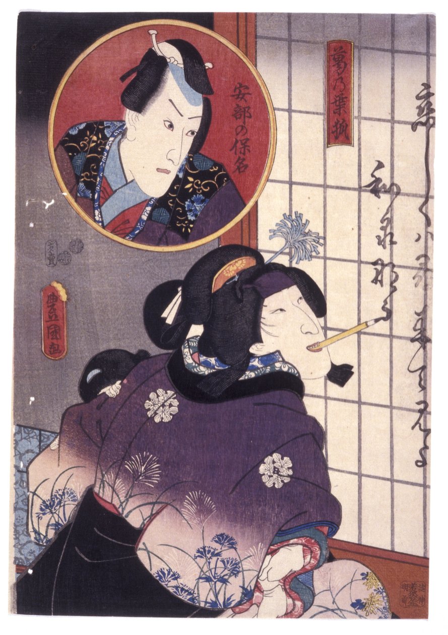 無題（カラー木版画） 作： 学校日本語