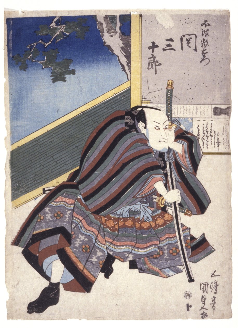 無題（カラー木版画） 作： 学校日本語