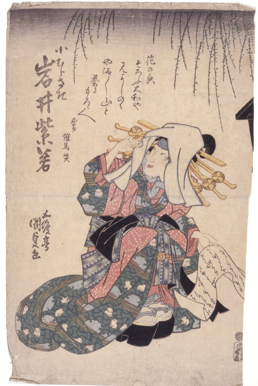 無題（カラー木版画） 作： 学校日本語