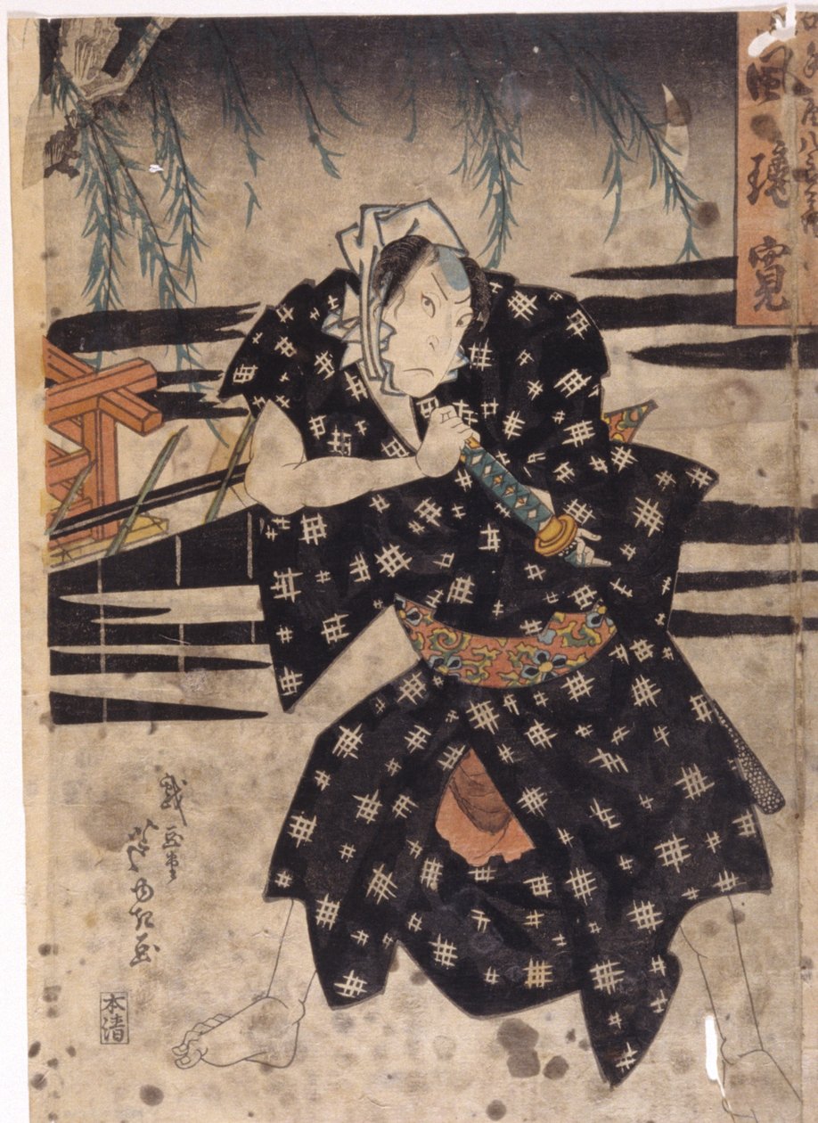 Nimetön (värillinen puupiirros) 作： 学校日本語