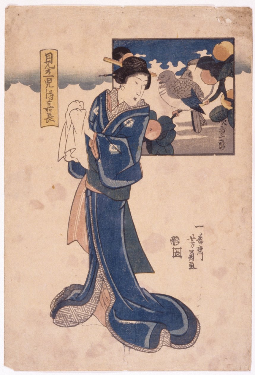 Sem título (xilogravura colorida) 作： 学校日本語