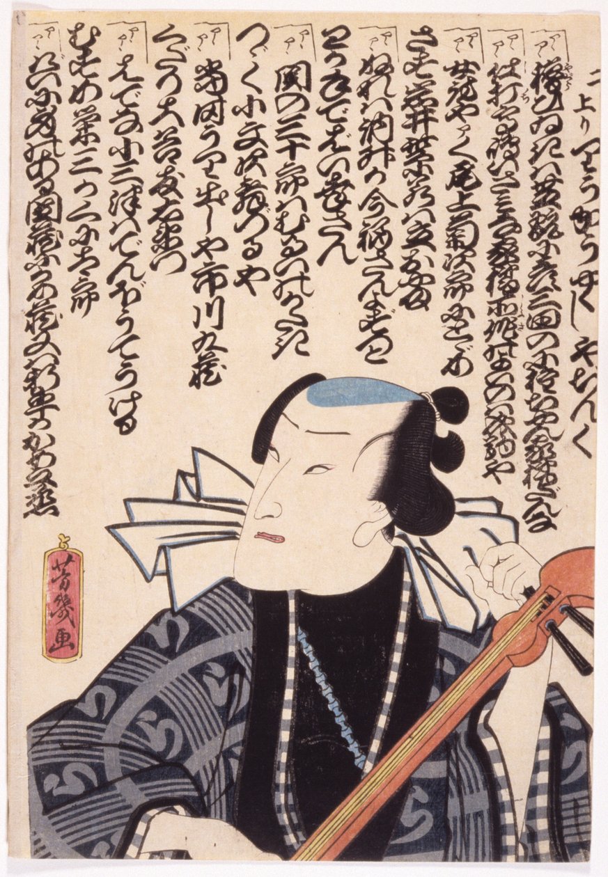 無題（カラー木版画） 作： 学校日本語