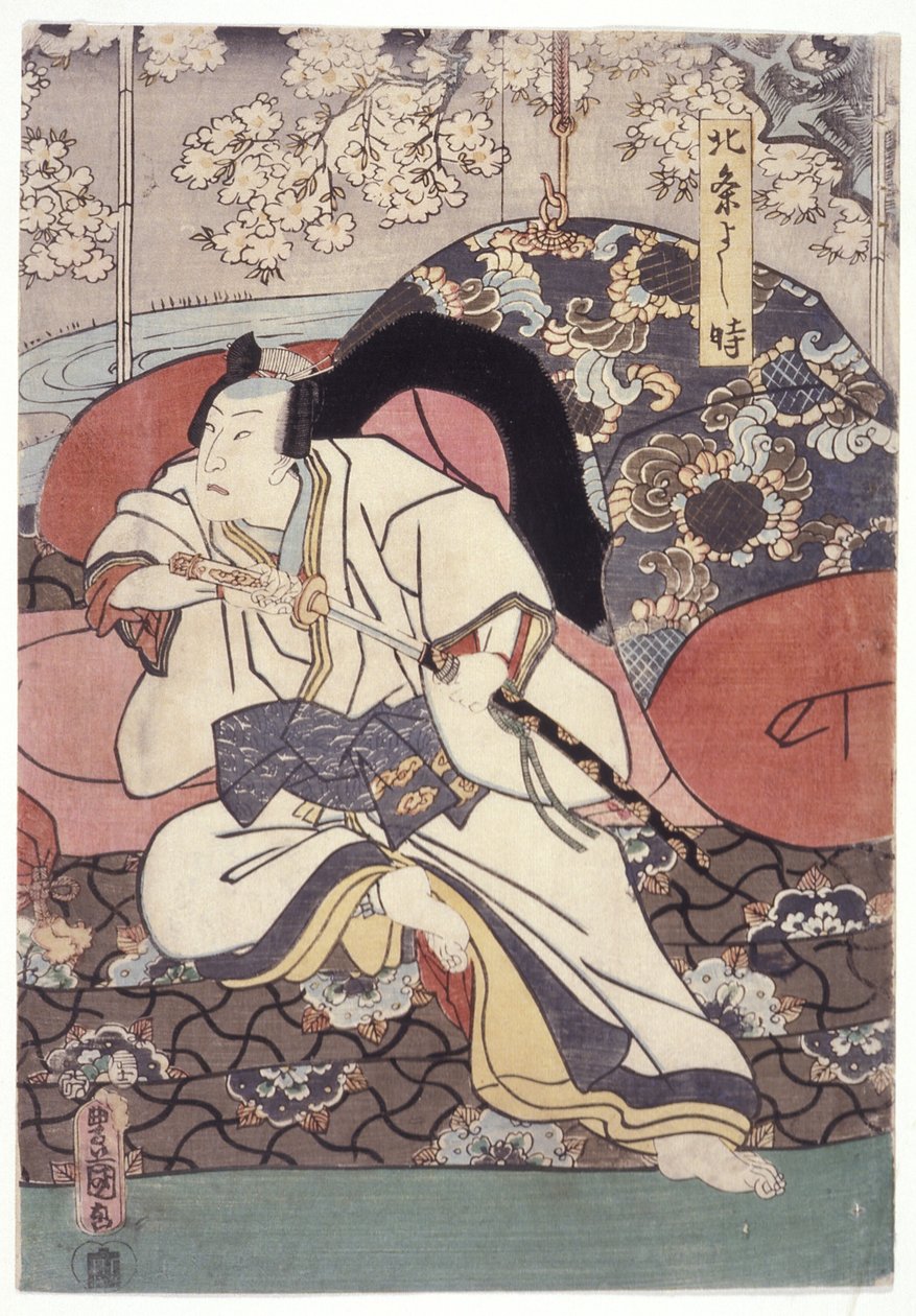 義時（色木版画） 作： 学校日本語