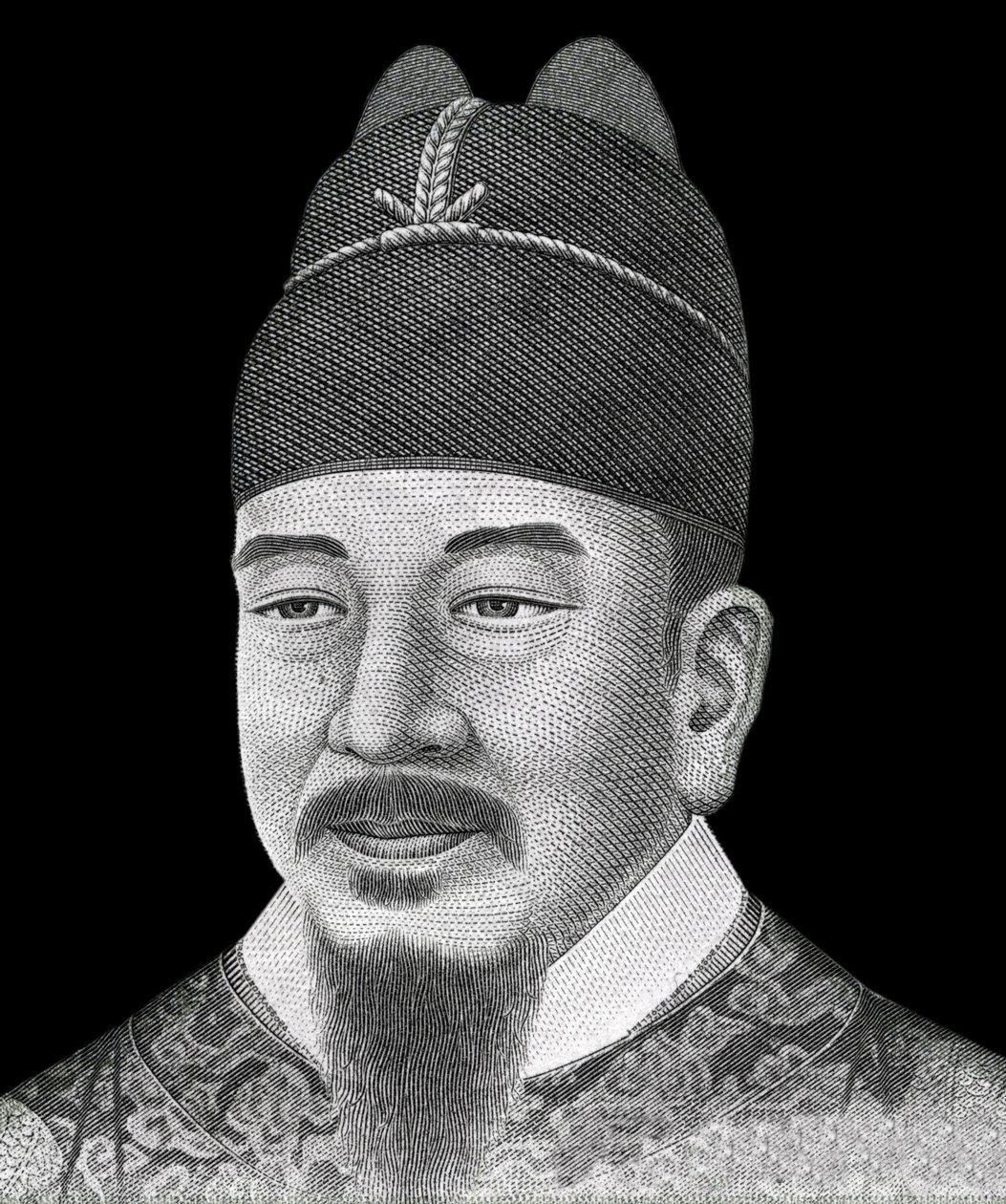 1万ウォン紙幣（韓国の通貨）の表面に描かれた世宗大王（1397〜1450年）の肖像。 作： 学校韓国語
