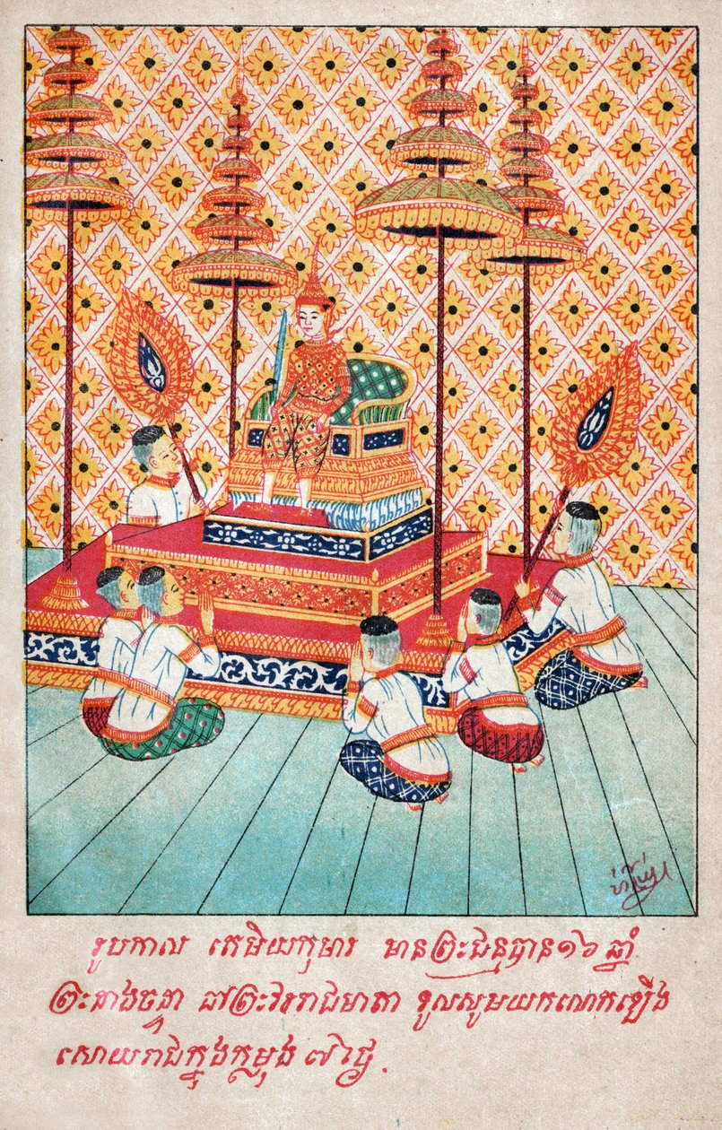 Temiya Jakata.エングレービング、1910年頃 作： 学校ラオス