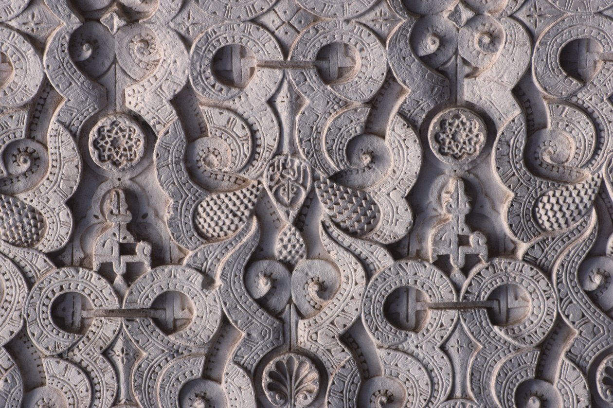 1565年にサーディアンが建てた壁の詳細（スタッコ製 作： 学校モロッコ