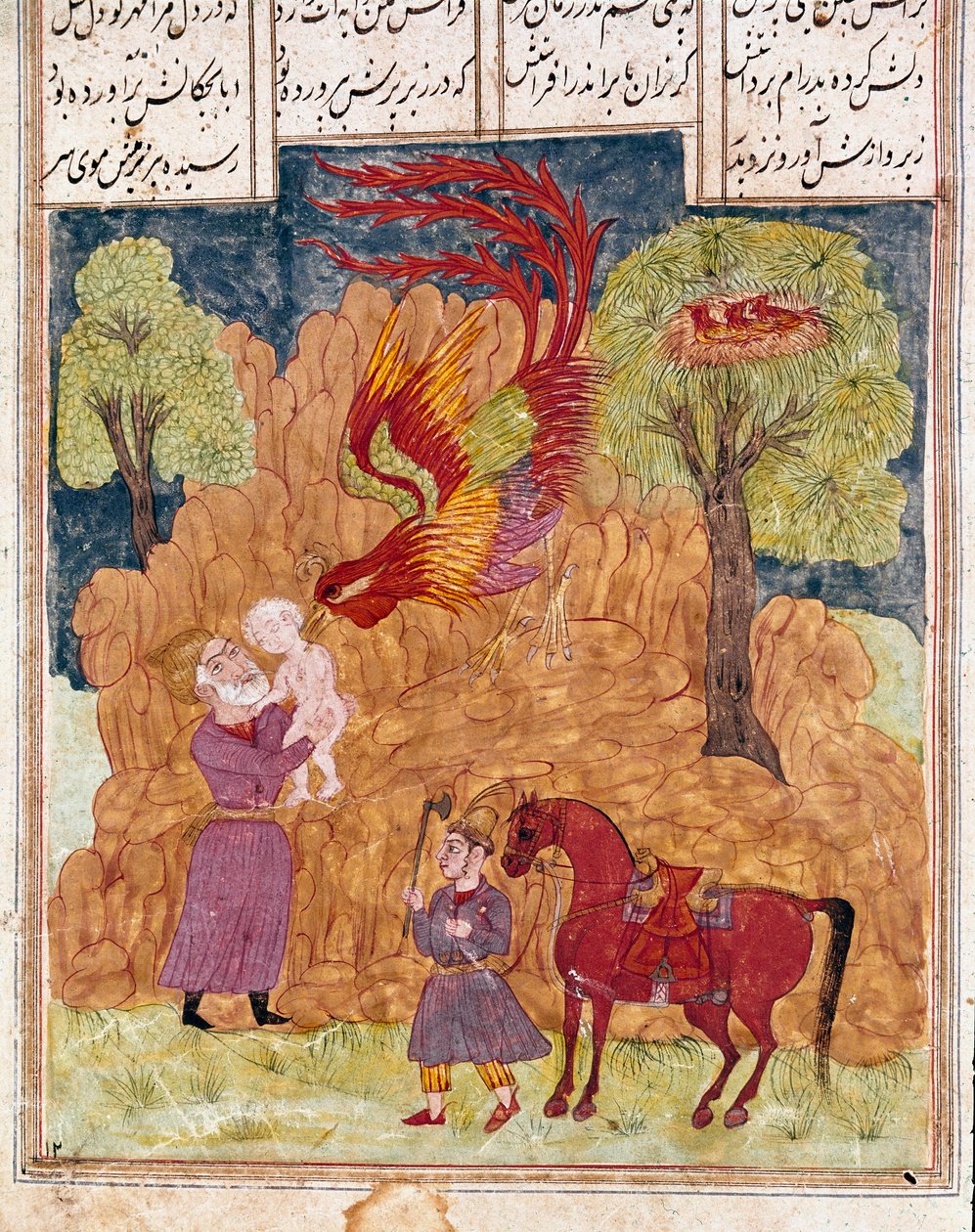 イスラム美術。鳳凰やフェニックスに似た素晴らしい鳥シムルグが、白子