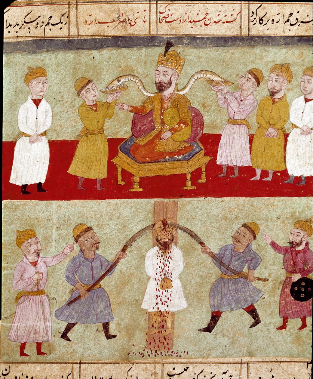 Islamische Kunst: Ein König mit seinen Begleitern, Schlangen, die von den Höflingen gefüttert werden, darunter eine Folterszene eines Feindes von School Persian