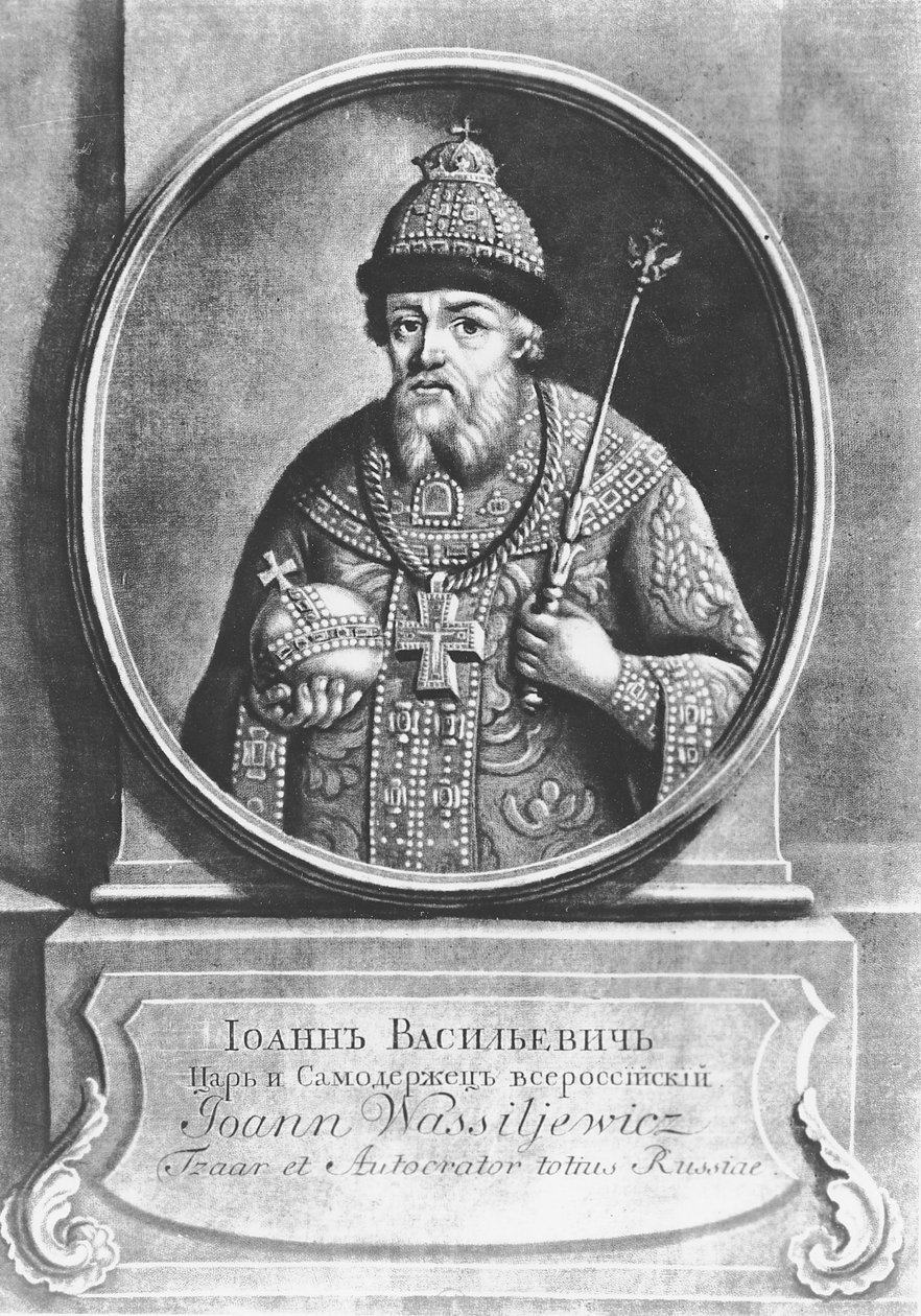 ロシアのツァーリ、イワン4世（リトグラフ 作： 学校ロシア語