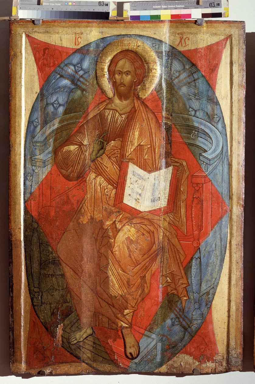 Christ in Majesty, Savior of the World (威厳のあるキリスト、世界の救世主)。 祝福のしるしを作るマンドルラの威厳のある（栄光の）イエス・キリスト。 ロシアのイコン、木に描かれたテンペラ、16 世紀初頭、ロストフ スーズダリの芸術。 A.ルーブル州 作： 学校ロシア語