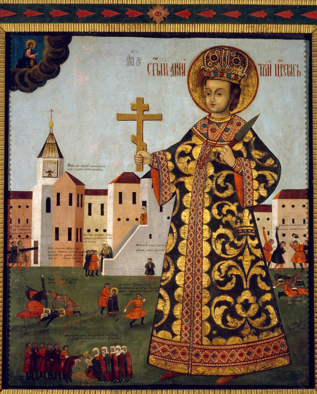 Tsarevich Demetrius（1582-1591）（またはロシアのウグリチ市の前にあるモスクワのディミトリ）。 匿名の絵画、木にテンペラ 作： 学校ロシア語