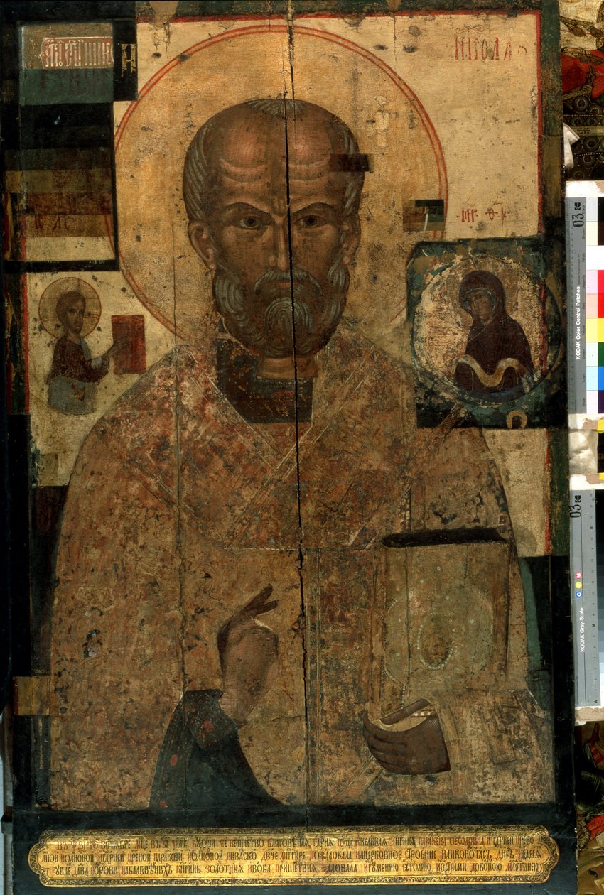 「ミュラまたはバーリの聖ニコラウスの表現 (270-345)」 ロシアのアイコン。 14世紀末の木版画。 国立トレチャコフ美術館、モスクワ 作： 学校ロシア語