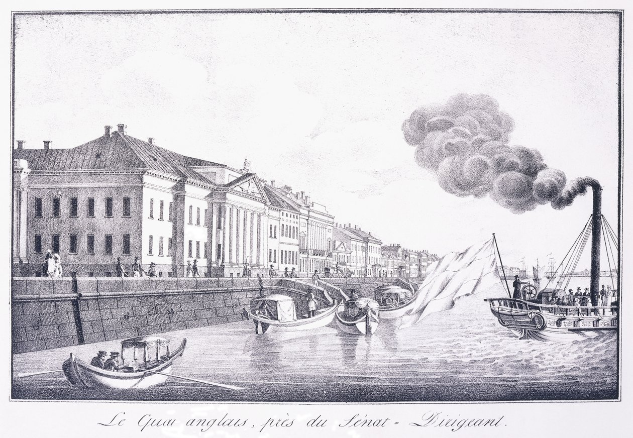 元老院近くのイングリッシュキー。 Le Quai Anglais、Pres du Senat-Dirigeant、19世紀初頭（リトグラフ） 作： 学校ロシア語