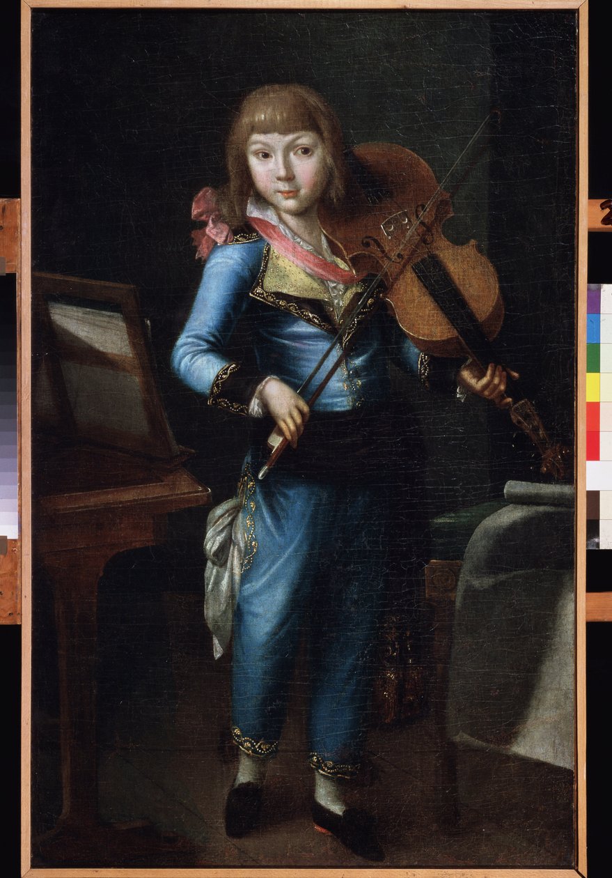 青いスーツを着た若いバイオリニスト。 1790 年頃のキャンバスに油彩で描かれたロシアの巨匠の絵画。18 世紀のロシアの芸術。 ミュージアム パレス シアター オスタンキノ、モスクワ。 作： 学校ロシア語