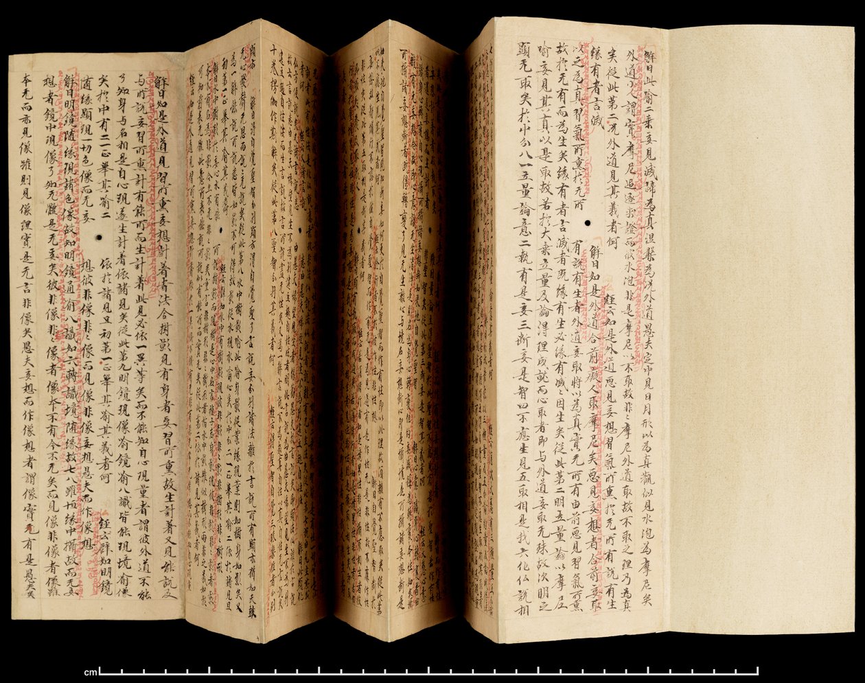 Laṅkāvatāra Sūtra with commentary, 800-850 (ink on paper) 作： 学校チベット