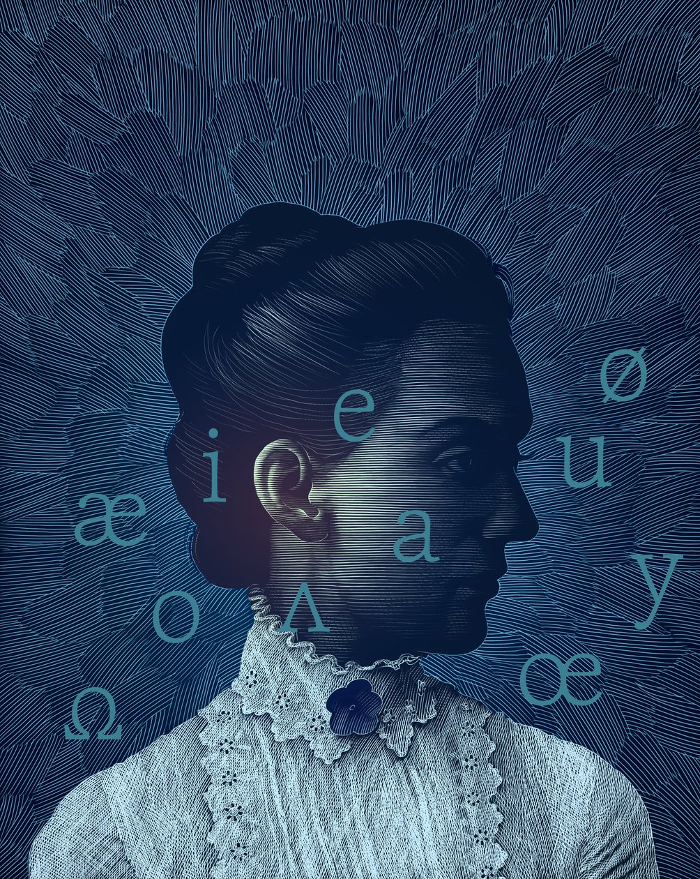  作： 