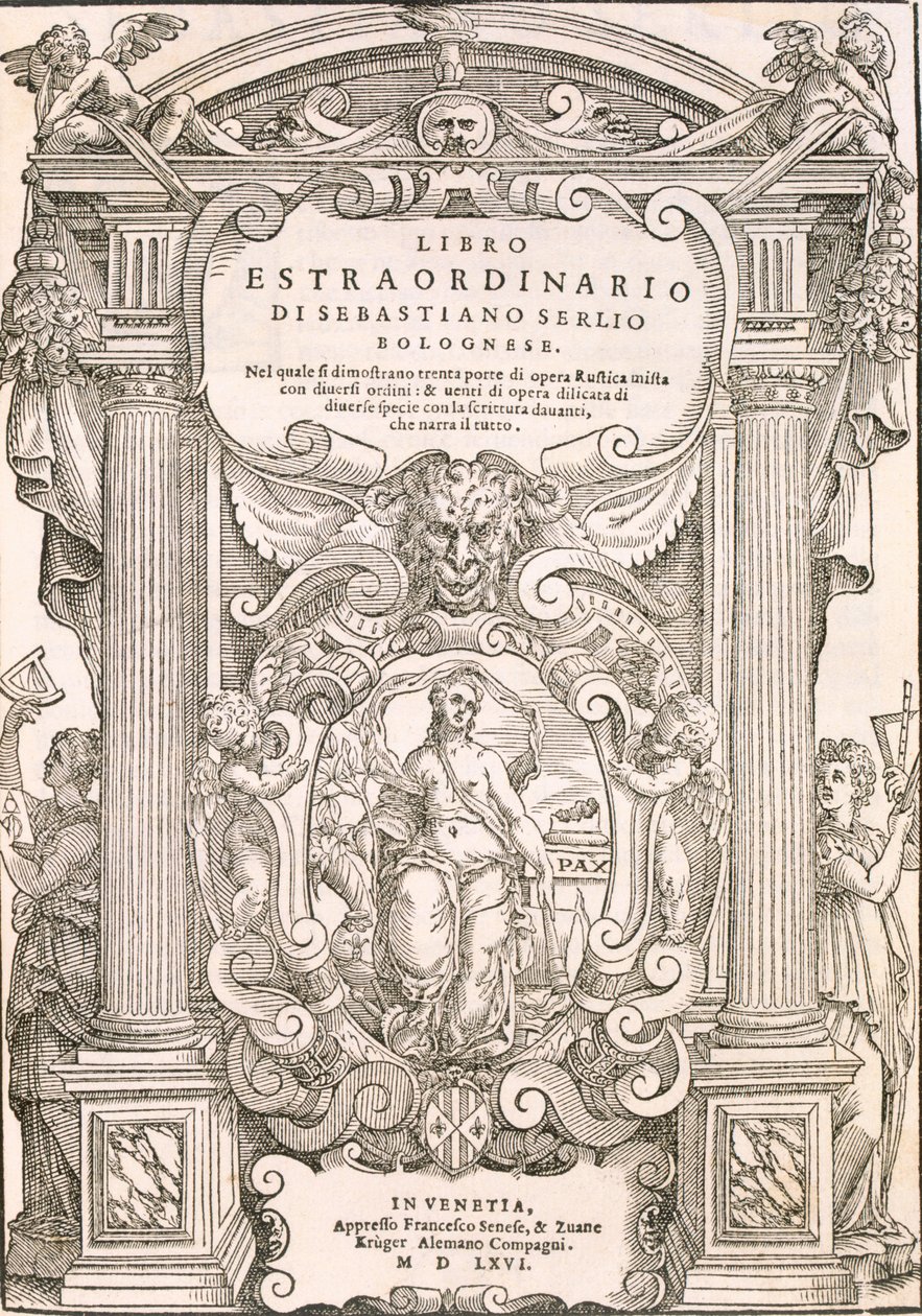 「Libro Estraordinario」の口絵、1566 作： セバスティアーノ・セルリオ