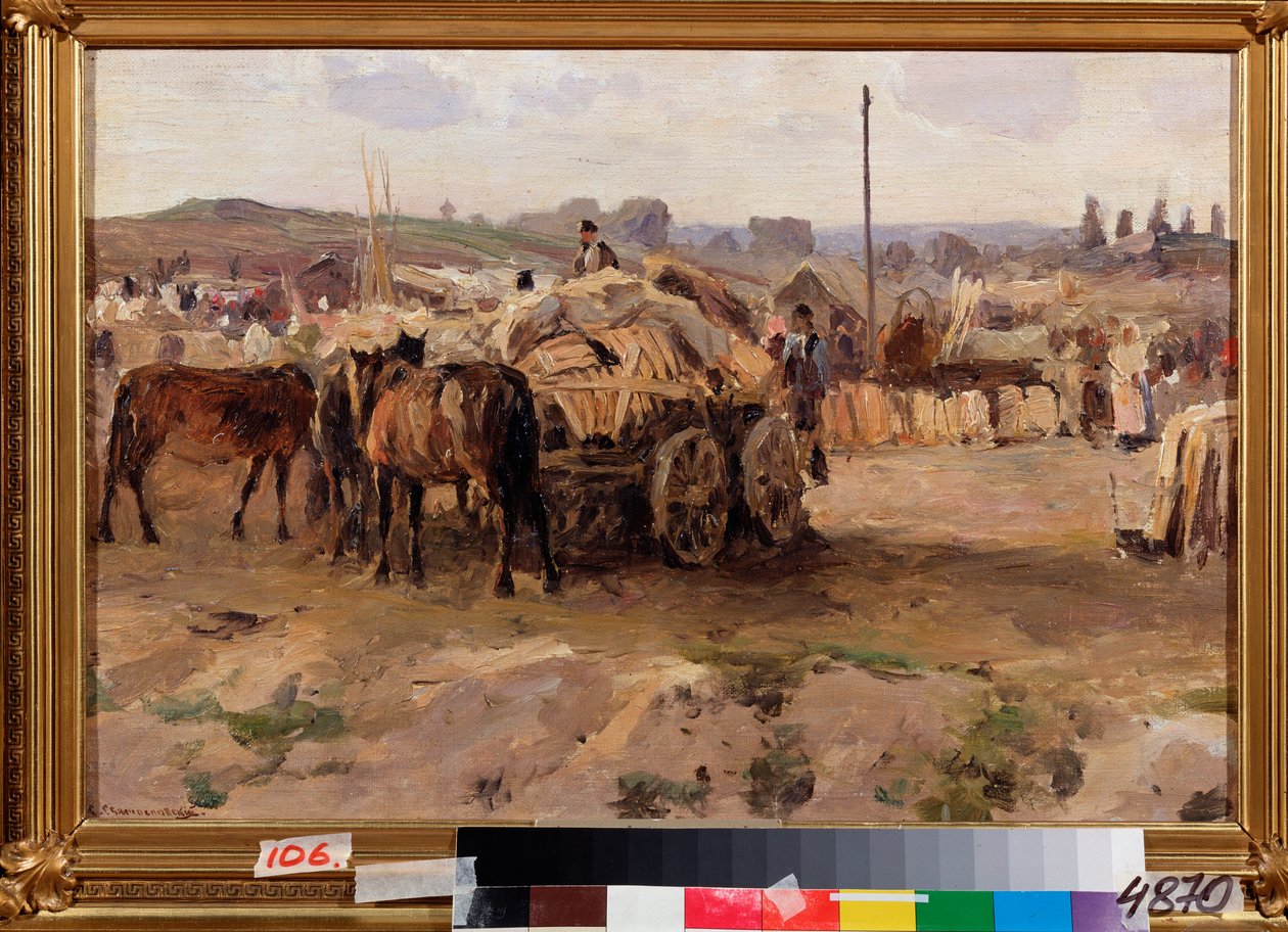 フェア - Sergei Ivanovich Svetoslavsky (Svetoslavski) (1857-1931) による絵画、キャンバスに油彩、ロシア美術 19 世紀 - 州立美術館、ハリコフ (ハリコフ) (ウクライナ) 作： セルゲイ・イワノビッチ・スヴェトスラフスキー