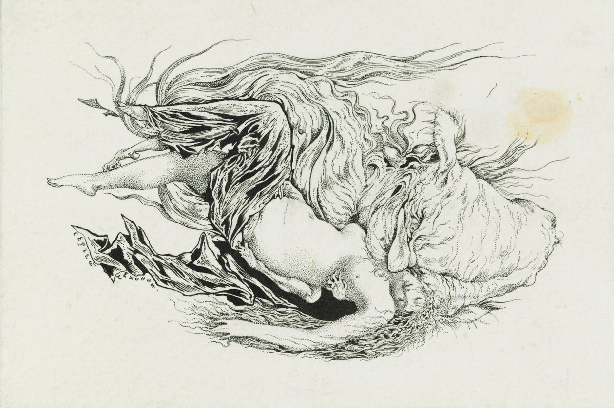 チェルノモールとリュドミラ。 A.プーシキン、1921-1926年の詩、ルスランとリュドミラへの挿絵。 作： セルゲイ・ヴァシレヴィッチ・チェホニン