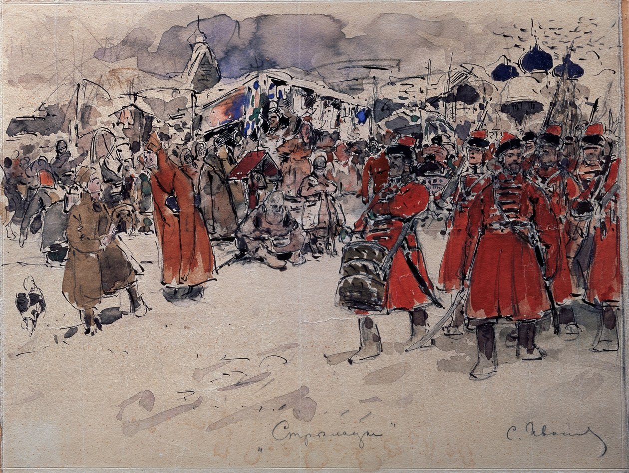Streltsy (または Strelets) の軍隊、16 世紀から 18 世紀まで存在したロシアの軍事組織 (The Streltsy)。 Sergei Vasilyevich Ivanov (1864-1910) の作品、紙に水彩、ロシア美術、19 世紀後半、20 世紀初頭。 ステート ユナイテッド アート ミュージアム、コストロマ 作： セルゲイ・ヴァシレヴィッチ・イワノフ