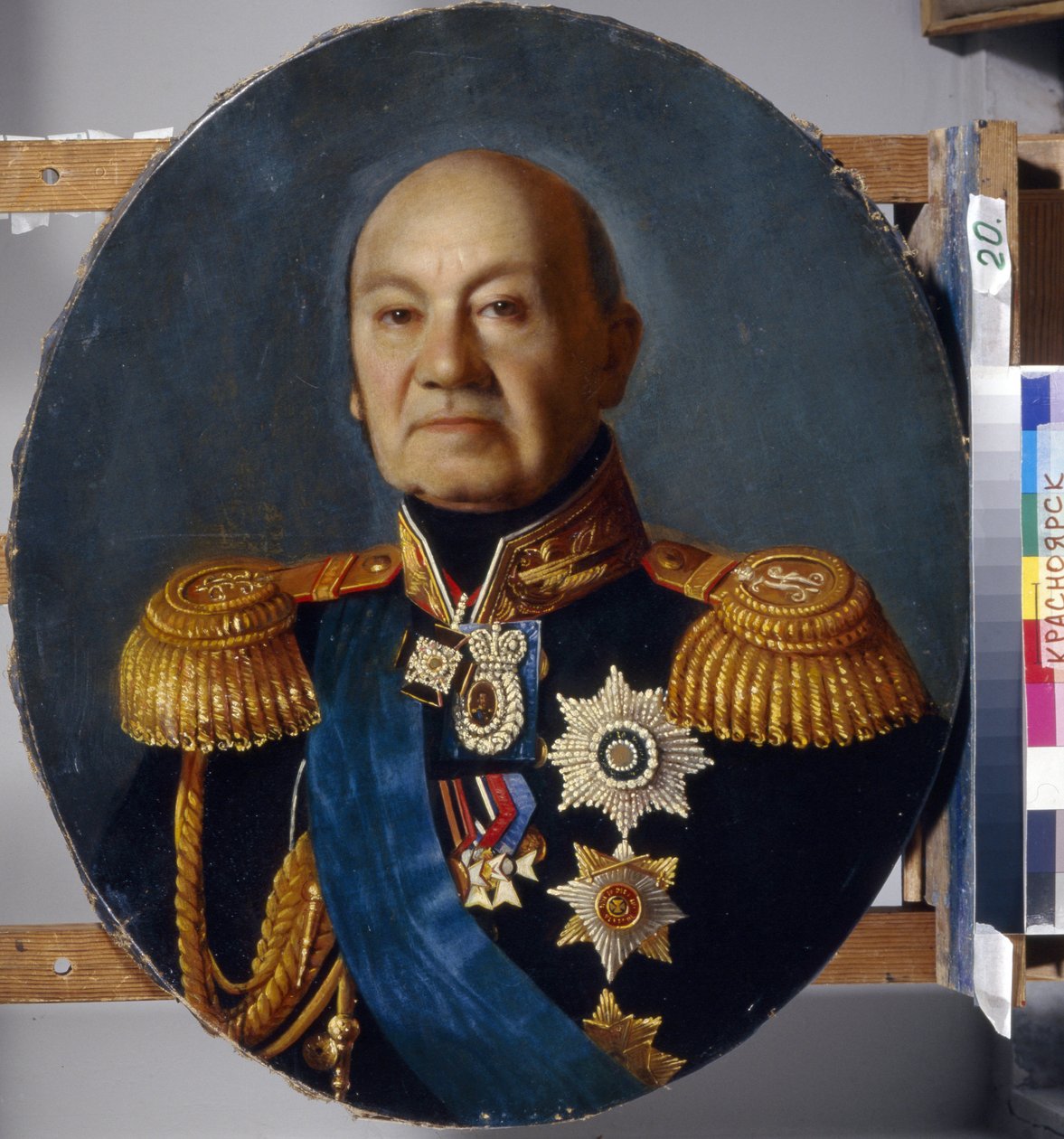Portrait du comte Arseny Andreyevich Zakrevsky (Arseni Andreyevich Zakrevski) (1783-1865)。 Peinture de Sergey (Sergei, Serguei) Konstantinovich Zaryanko (Zarianko) (1818-1870), huile sur toile, apres 1848. Art russe 19e siecle, classicisme. 国対すり子 作： セルゲイ・コンスタンティノヴィッチ・ザリャンコ