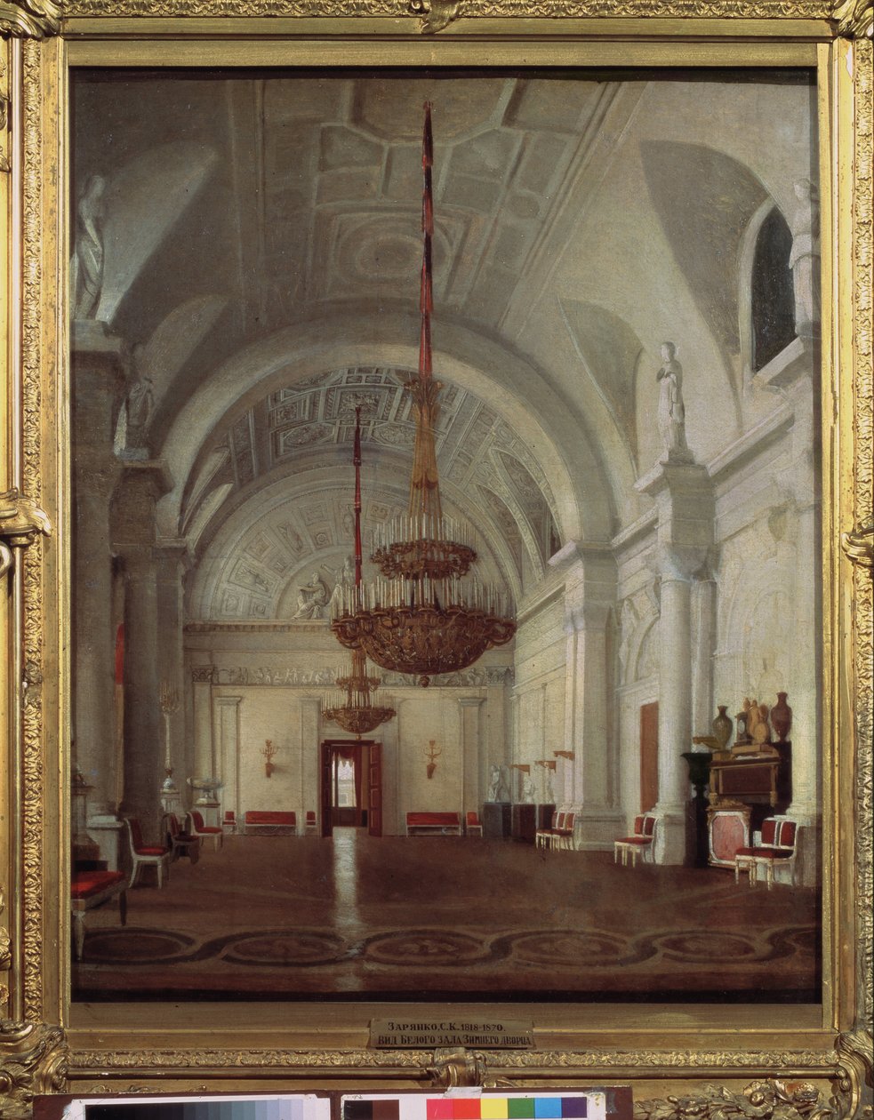 サンクトペテルブルクの冬宮殿のホワイト ホールの眺め。 Sergey (Sergei, Sergei) Konstantinovich Zaryanko (Zarianko) (1818-1870) による絵画、キャンバスに油彩。 ロシア美術 作： セルゲイ・コンスタンティノヴィッチ・ザリャンコ