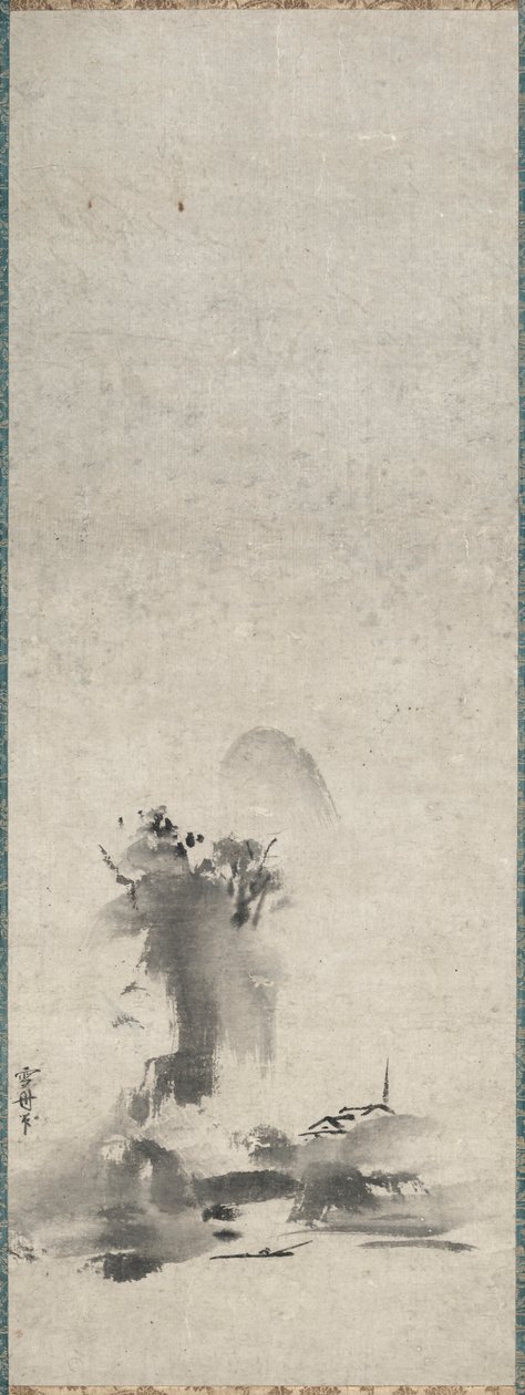 破墨 飛墨 風景 作： SesshûTôyô