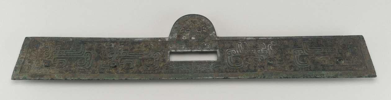 後ろに5つのループを付けた戦車の金具の可能性（ブロンズ 作： シャン・ダイナスティ・チャイニーズ・スクール