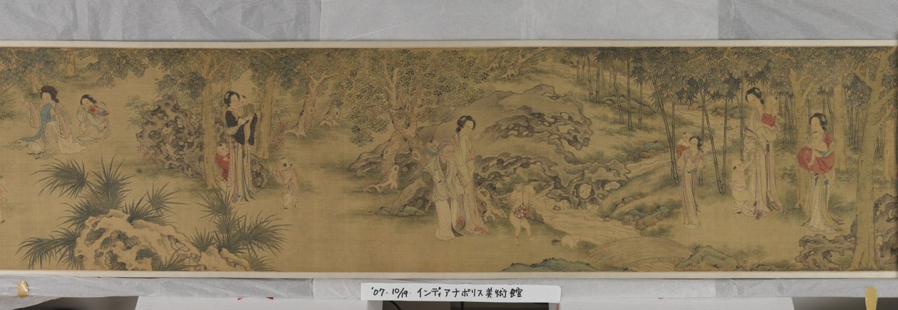 庭の女性と子供たち（シルクにインクとカラー） 作： シー・ワン