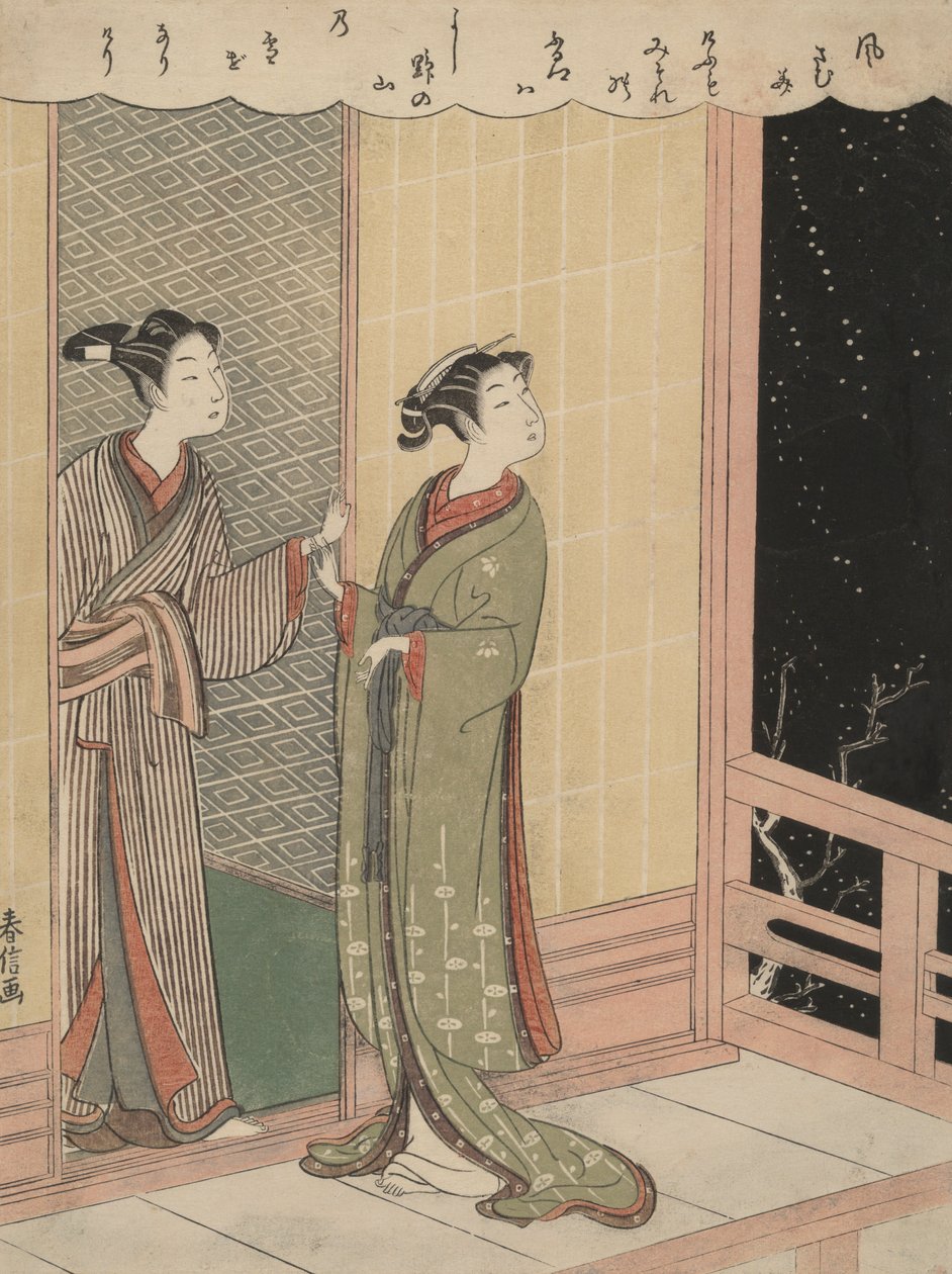 嵐の夜 作： 司馬江漢