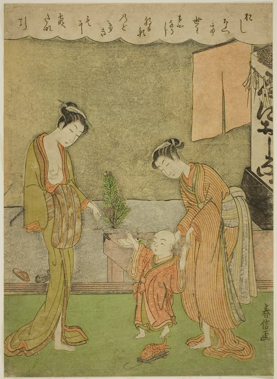 粉屋の前で男の子と二人の女性 作： 司馬江漢